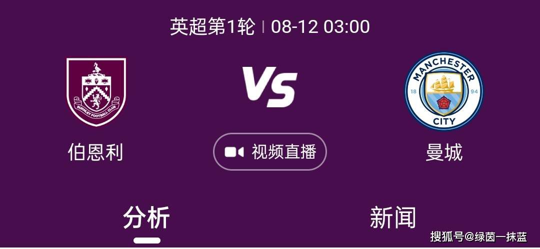 根据上海市人民政府新闻办发布的2024年上海市国际国内体育赛事计划，超级杯将于2月25日放在虹口足球场进行。